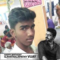 Kaththi Logu