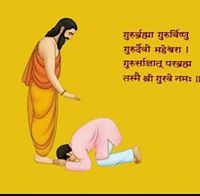 Vipin Kumar