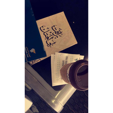 بين أروقت الكُتب&#x1f4da;،