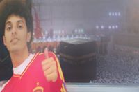 عبدالله البحسني