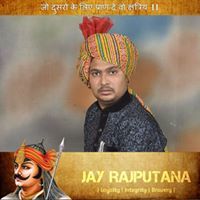 Kiritsinh Rameshsinh Gohil