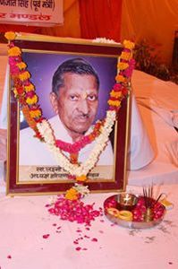 लक्ष्मीचन्द गुप्ता