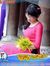 Dung Thùy