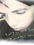 محمد بلقرن