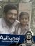 Shiva P...
