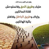 Sherif Afify