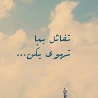 علي القحطاني