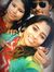 Meghna ...