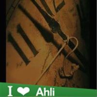 باسل الغانمي