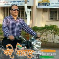 Prashant Vibhandik