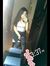 Dayana ...