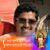 Vishal Ganorkar