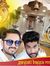Nitin Vaid