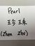 PEARL G...