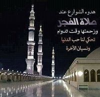 نزار الجبوري