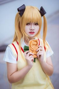 Mọt Ngốc