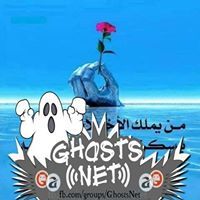 ابتسم دائما