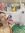 Aimee W...