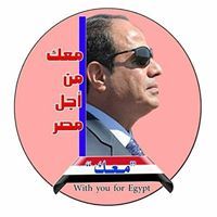 Mohamed Eltoukhey