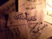 Beshoy Youssef