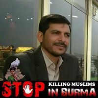 علي ابو محمد