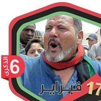 الصديق الغرياني