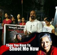 Uday Jayashri