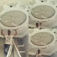 محمد للاسقف المعلقة