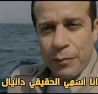 Alaa Ahmed