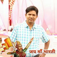 Anil Pandit