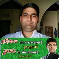 Naseeb Jakhar