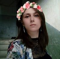 თამო თამო