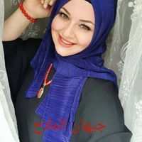Jihan Elmalah
