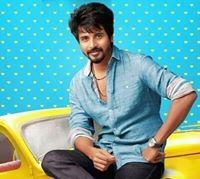 Vignesh Siva