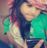 خواطر اردنية