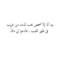 Aisha Asfour