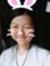 ไอ้วุ้น...