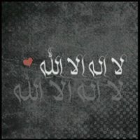 خالد الزهراني