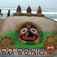 Tushar Choudhury