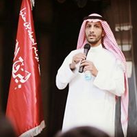 محمود اليامي