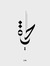 Samia