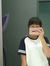 Natcha ...