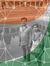Ramesh Ds