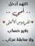 Sayed S...