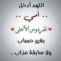 Sayed Saleh