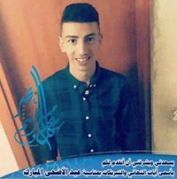 Adv Mohammed