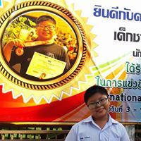 ชัช ชงหมิง