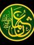 Shafat ...