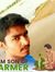 Prasant...