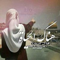 سعاد سعاد عبد القادر